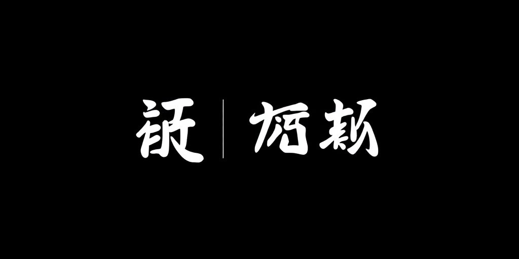 中国电影集团